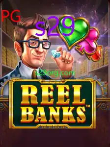 ReelBanks